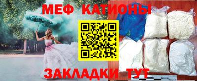 гашик Конаково