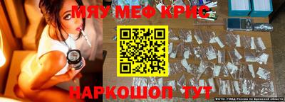 марки nbome Коммунар