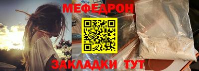 марки nbome Коммунар