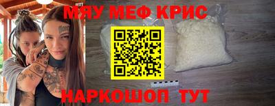 гашик Конаково