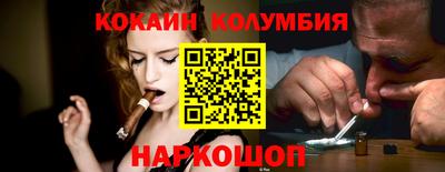 гашик Кинель