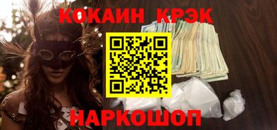 гашишное масло Кингисепп