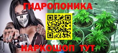 гашик Конаково
