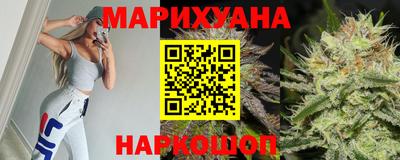 гашишное масло Кингисепп