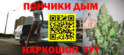 кристаллы Кимры