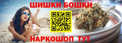 кристаллы Кимры