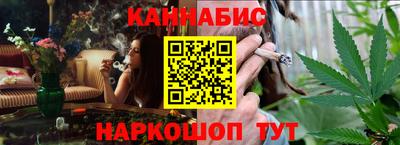 гашик Кинель