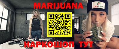 кристаллы Кимры