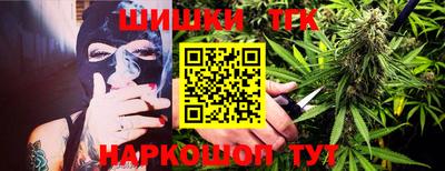 гашик Кинель