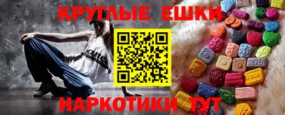 кристаллы Кимры