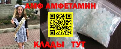 гашик Конаково