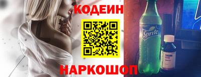 гашишное масло Кингисепп