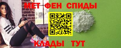 гашик Кинель