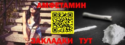 гашишное масло Кингисепп