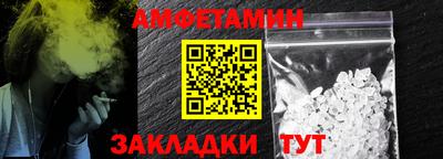 марки nbome Коммунар