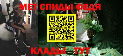 гашик Конаково