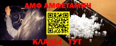 кристаллы Кимры