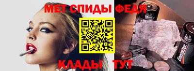 марки nbome Коммунар