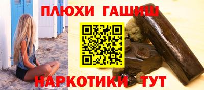 марки nbome Коммунар