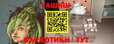кристаллы Кимры