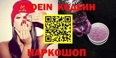 гашик Конаково