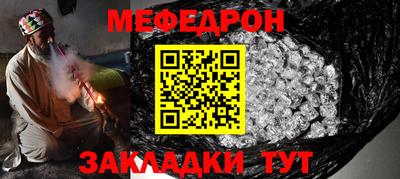 марки nbome Коммунар