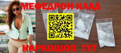 гашишное масло Кингисепп
