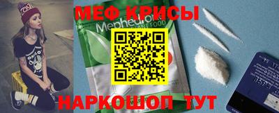 гашишное масло Кингисепп