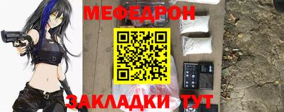 гашик Конаково